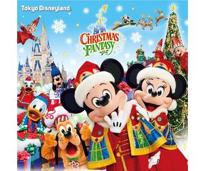 Tokyo Disneyland Christmas Fan [Import allemand]