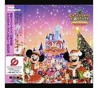 Tokyo Disneyland - Christmas Fantasy 2003