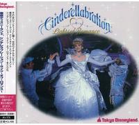 Tokyo Disneyland Cinderellabration/Various [Import]