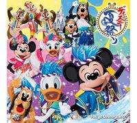 Tokyo Disneyland Disney Natsu [Import allemand]