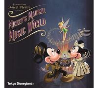 Tokyo Disneyland Mickey's Magical Music World [Import]