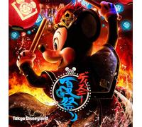 Tokyo Disneyland Natsu Matsuri [Import allemand]