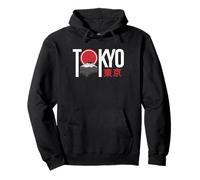 Tokyo est la capitale du Japon Sweat à Capuche