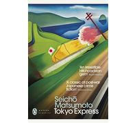 Tokyo Express