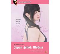 Tokyo Fetish Models [DVD] (Pas de version française)