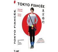 Tokyo fiancée DVD E