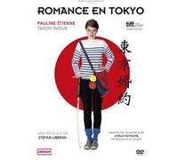 Tokyo Fiancée / Romance en Tokio G