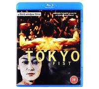 Tokyo Fist [Blu-Ray]