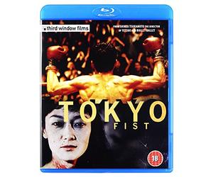 Tokyo Fist [Blu-Ray]