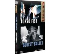 Tokyo fist - Bullet ballet G