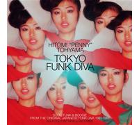 Tokyo Funk Diva – Indigo Music