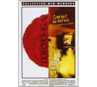 Tokyo-Ga + Carnet De Note Sur Vêtements Et Villes - Pack