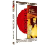 Tokyo-Ga + Carnet De Note Sur Vêtements Et Villes - Pack