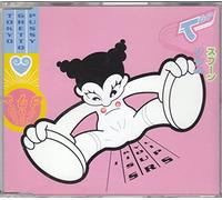 Tokyo Ghetto Pussy - Kiss Your Lips [Import]
