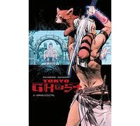 TOKYO GHOST tome 2