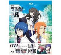Tokyo Ghoul - Oav Collection (First Press) (Blu-Ray) Bluray Italian Import