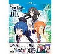 Tokyo Ghoul - Oav Collection (First Press) (Blu-Ray) Bluray Italian Import
