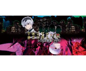 TOKYO GHOUL re Call to Exist (PS4)