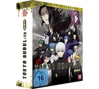 Tokyo Ghoul:re - Gesamtausgabe - Box 2 - Limited Edition mit Sammelbox [Blu-ray] [Édition Limitée]