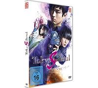 Tokyo Ghoul S-The Movie [Import]
