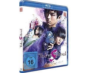 Tokyo Ghoul S - The Movie [Blu-ray]