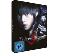 Tokyo Ghoul S-The Movie-Steelcase [Blu-Ray] [Import]