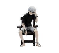 Tokyo Ghoul SFC Action Figure Pvc Ken Kaneki 12 Cm Abystyle