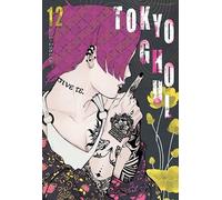 Tokyo Ghoul . Tom 12 - Sui Ishida (littérature en polonais)