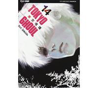 Tokyo Ghoul (Vol. 14)