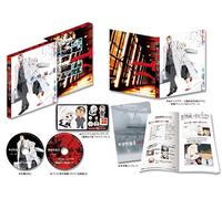 Tokyo Ghoul Vol.3 [Import allemand]