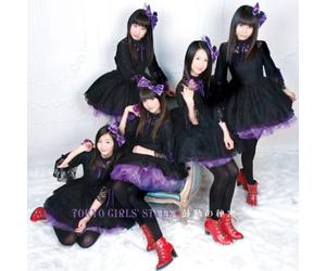 Tokyo Girls Style - Kodo No Himitsu [Import]