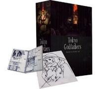 Tokyo Godfathers – Coffret Deluxe Ultimate – Édition limitée et numérotée
