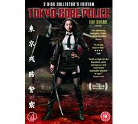 Tokyo Gore Police (2 Disc Collectors Edition) [Edizione: Regno Unito] [Import]