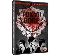 Tokyo Gore School [Edizione: Regno Unito] [Import]