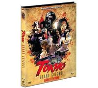 Tokyo Grand Guignol-Uncut-Mediabook (+ DVD) [Blu-Ray] [Import]
