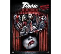 Tokyo Grand Guignol-Uncut-Mediabook (+ DVD) [Blu-Ray] [Import]
