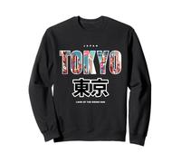 Tokyo Grande Ville Japonaise au Japon Cool Street Art Design Sweatshirt