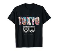 Tokyo Grande Ville Japonaise au Japon Cool Street Art Design T-Shirt