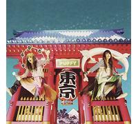 Tokyo I'm on My Way [Import]