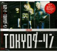 Tokyo [Import]