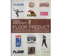 TOKYO INDEPENDENT Street Dance Scene Films Vol.02-Floor product- [DVD]