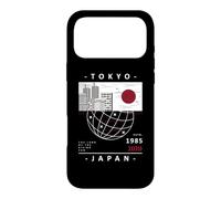 Tokyo Japan The Land of Rising Sun Coque pour iPhone 17 Pro Max