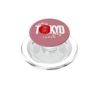 Tokyo Japon Bloc Sakura Cerisier Fleurs Rouge Soleil Art PopSockets PopGrip pour MagSafe