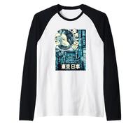 Tokyo Japon - Masque Renard Nuit Urbain Street Design Manche Raglan
