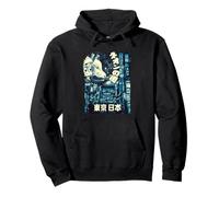 Tokyo Japon - Masque Renard Nuit Urbain Street Design Sweat à Capuche