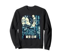 Tokyo Japon - Masque Renard Nuit Urbain Street Design Sweatshirt