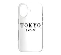 Tokyo Japon Mode Chic Tendance Élégant Luxe Élégant Élégant Coque pour iPhone 17