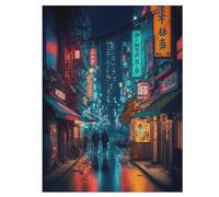 Tokyo, Japon Puzzle en Bois 500 Pièces pour Adultes Et Enfants, Puzzles Impossible, Jeu De Patience Coloré, À Partir De 12 Ans 55×41cm