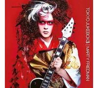 Tokyo Jukebox 3 CD