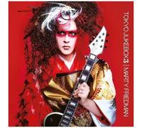 Tokyo Jukebox 3 – CD – Warner Music
